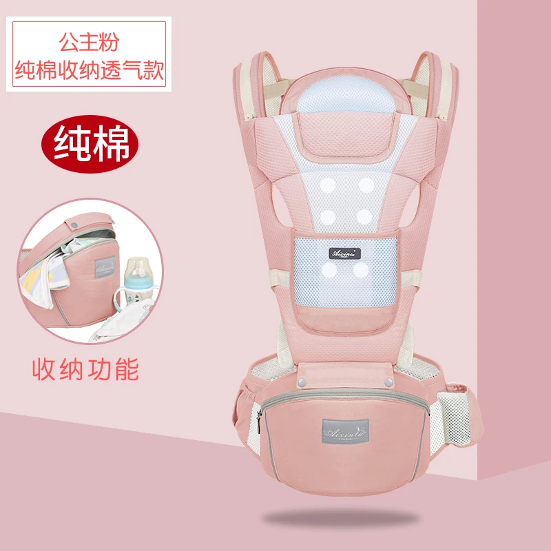 2024 Ergonomic Baby Carrier 6 in 1 OEM Wholesale Soft Infant Baby Carrier Walking Front and Backpack bag