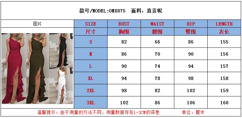 2022 Round Neck Sleeveless Plain Elegant Women Summer Party Long Casual Dress