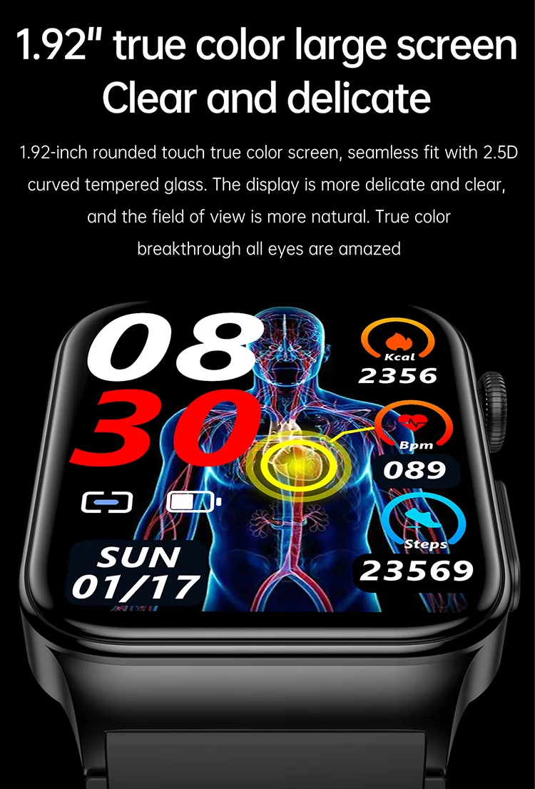 E500-Blood-sugar-watch_05.jpg