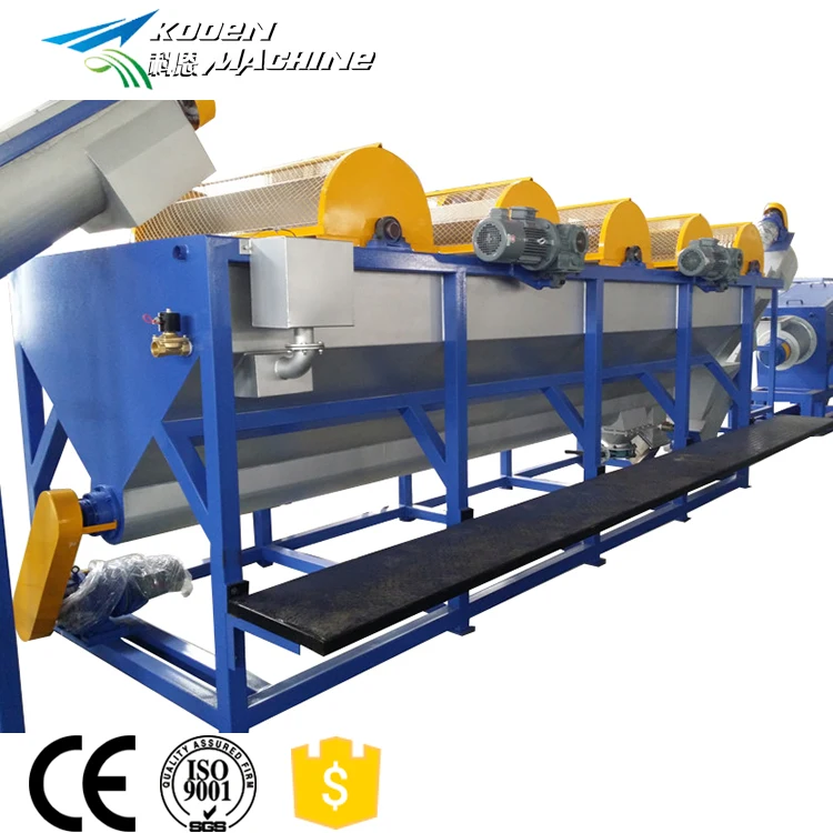 pe pp recycling pelletizing granulating plant