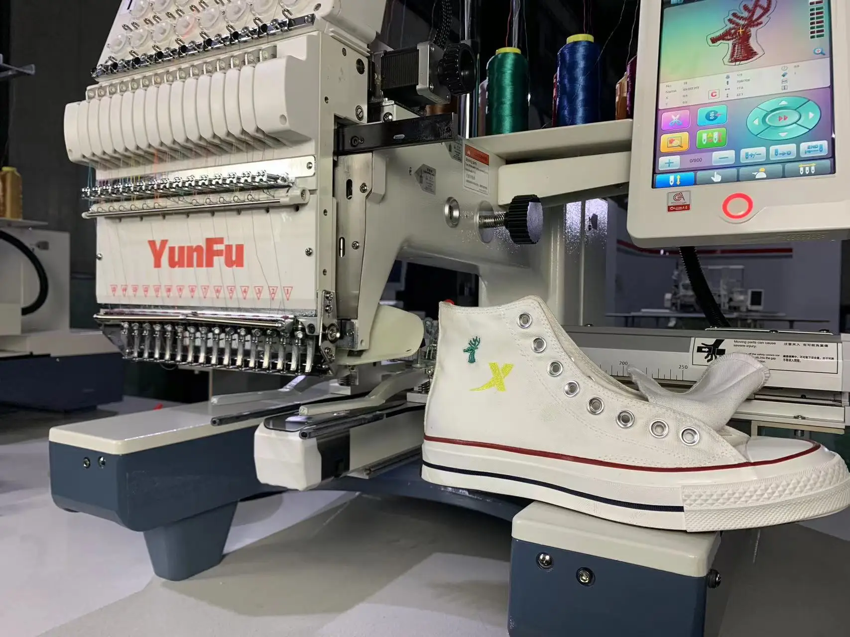 Tajima Household Single Head Embroidery Machine 1200RPM 350*500mm 12-15 Needles Dahao Computer A15 for Home Use