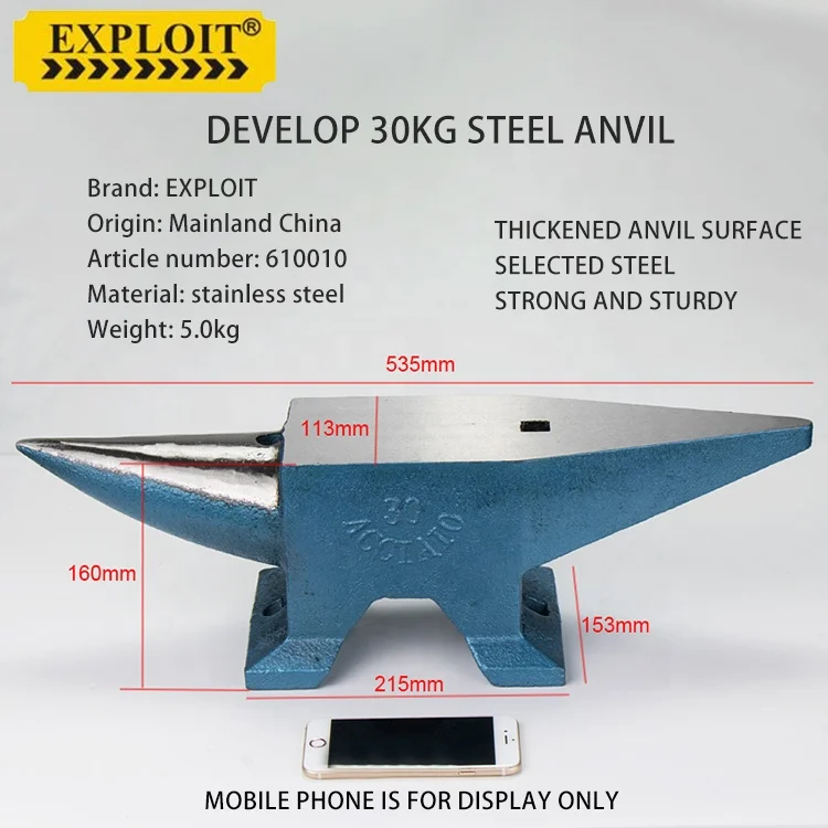 High hardness adjustable forged casting anvil forge cast steel 30kg blacksmith tools anvil for sale