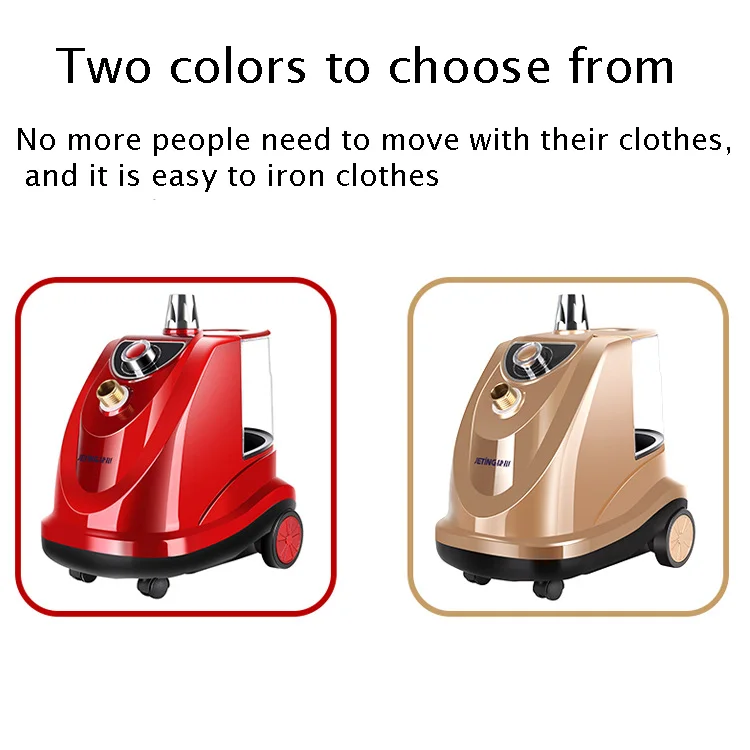 Commercial Clothing Shop High-Power Vertical Ironer Multi-Functional Electric Home Ironing Device Steamer Type