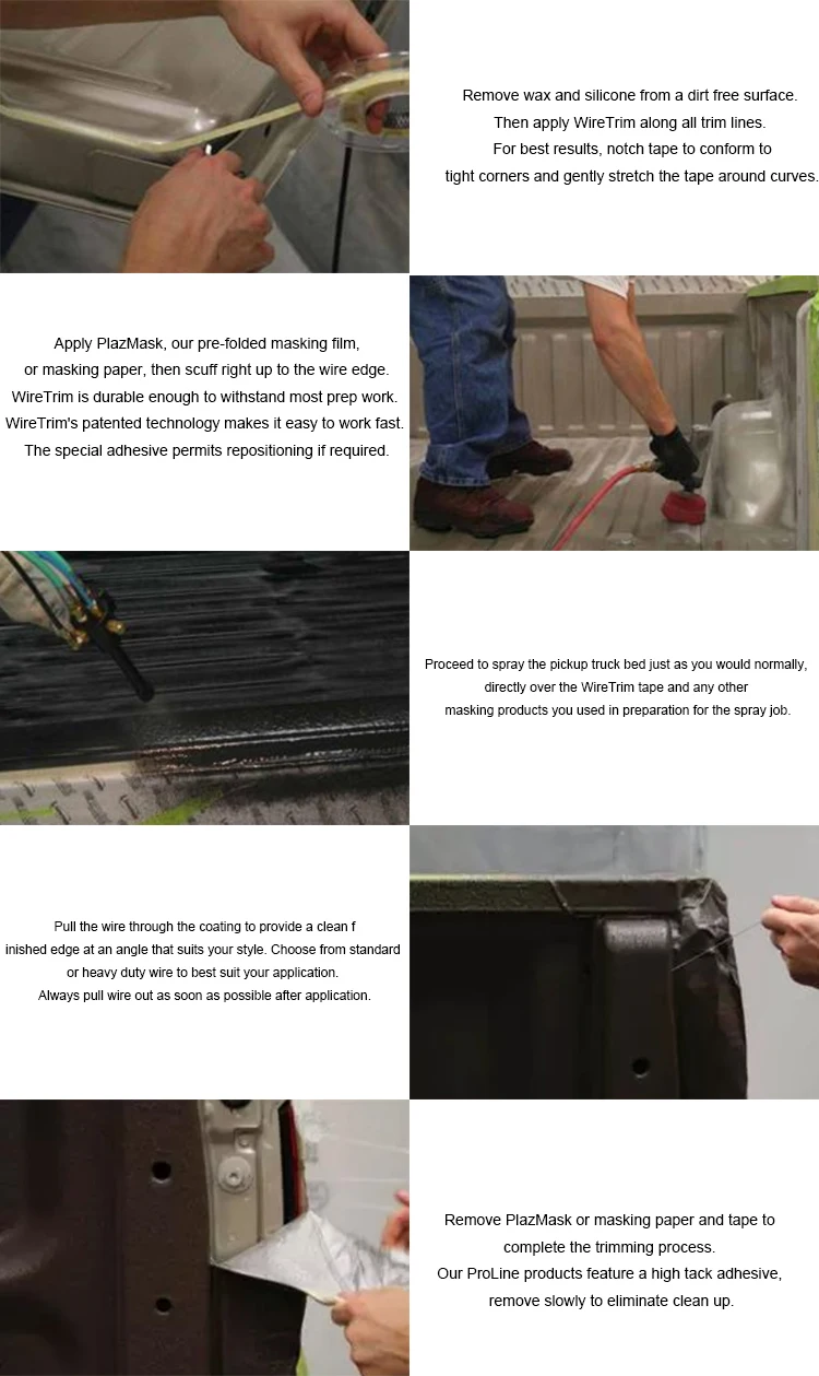 wire trim tape(3).jpg