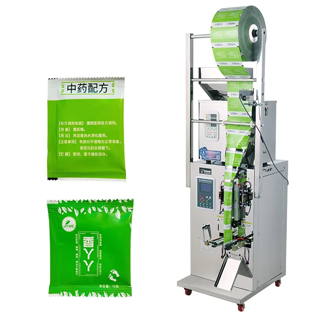 Safe and durable model complete, fast response rice flour bag packaging machine three-dimensional packaging machine