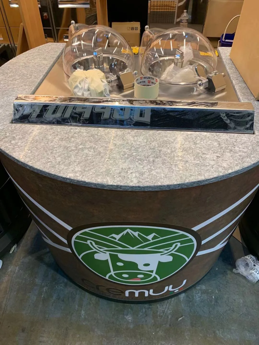 Автоматическая машина для мороженого