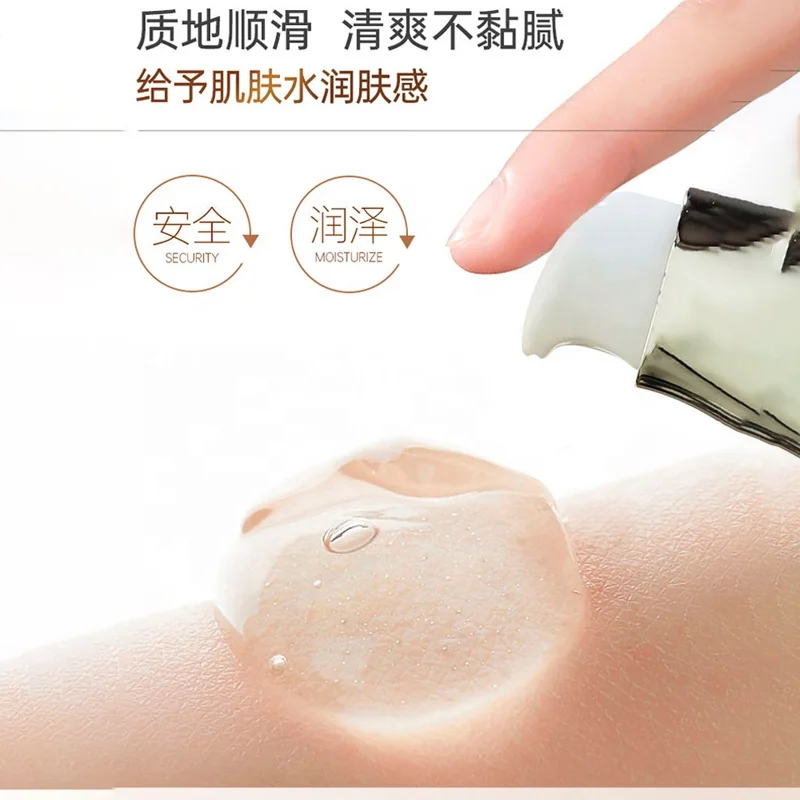 Professional Skincare Supplier Rejuvenating Smooth Hydrating Dry Skin Luxurious Youth Freezing Liquid With Sodium Hyaluronate