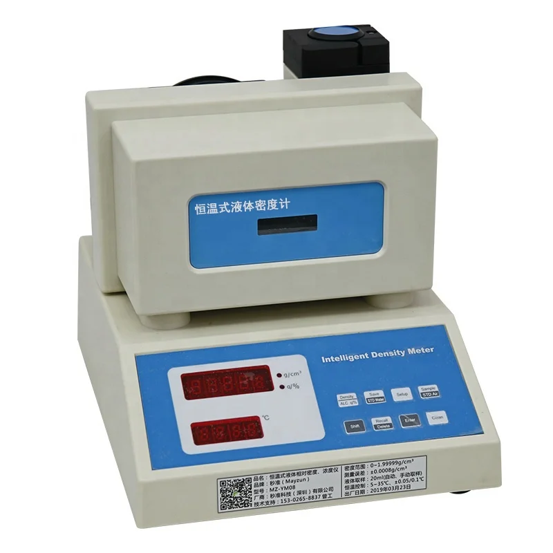 ASTM D4052 U-Tube Oscillation API Gravity Density Tester for Gear Box Oil