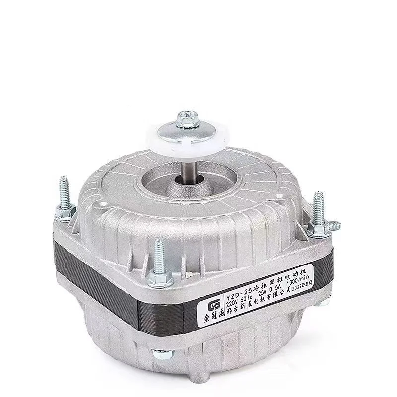 Refrigerator cooling motor Fan/Refrigerator accessories Cooling fan Calm appearance Energy saving and environmental protection