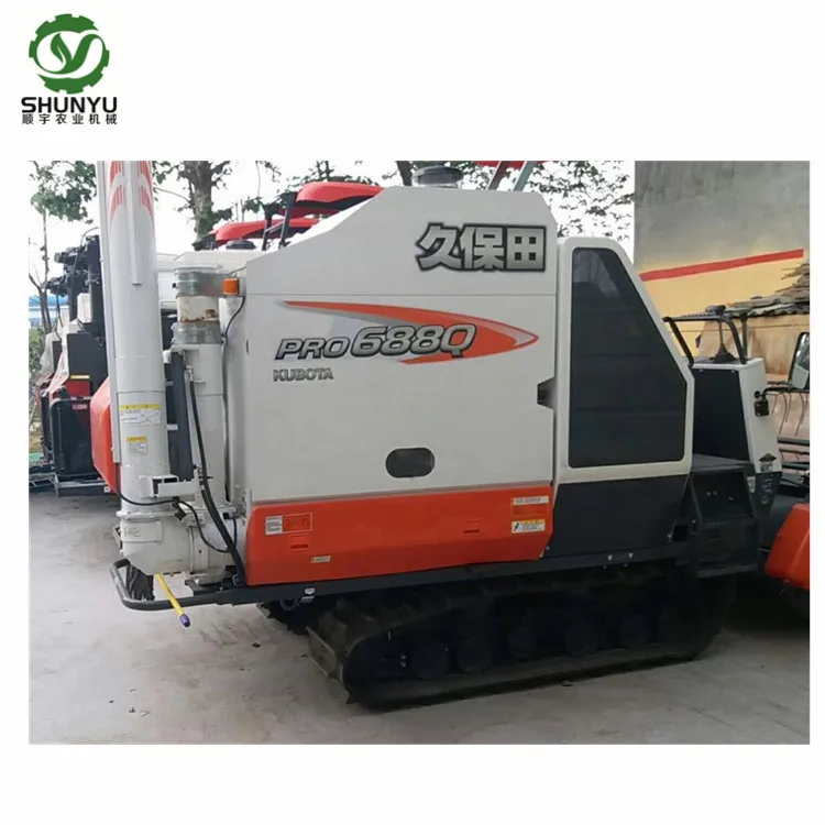 Б/у Сельскохозяйственный комбайн kubota