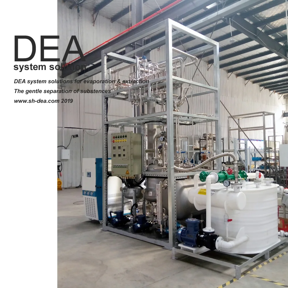 DEA-FM-320  ethonal evaporation solution equipment for salt pharmaceutical system fall film evaporator double effect evaporator