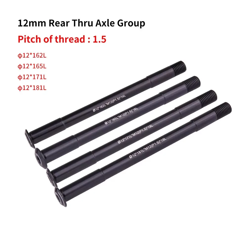 Bike Shaft-4.jpg
