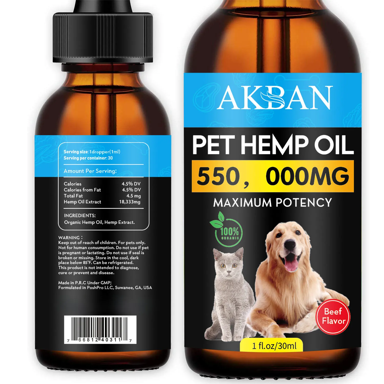 High End Pet Hemp Essential Oil Custom Private Label Dogs Cats Pain Relief Organic Pet Hemp Oil