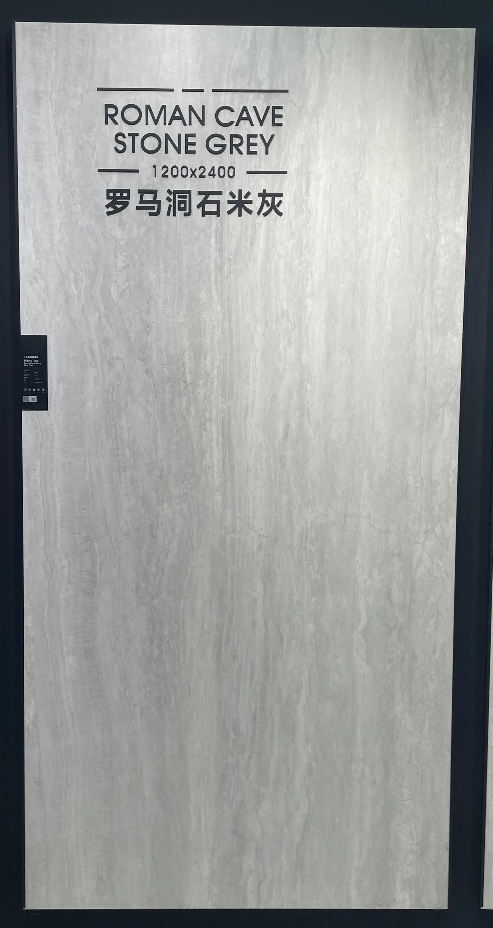 1200*2400mm Big Size Luxury Floor And Wall Porcelain Slab Floor and Wall Tiles