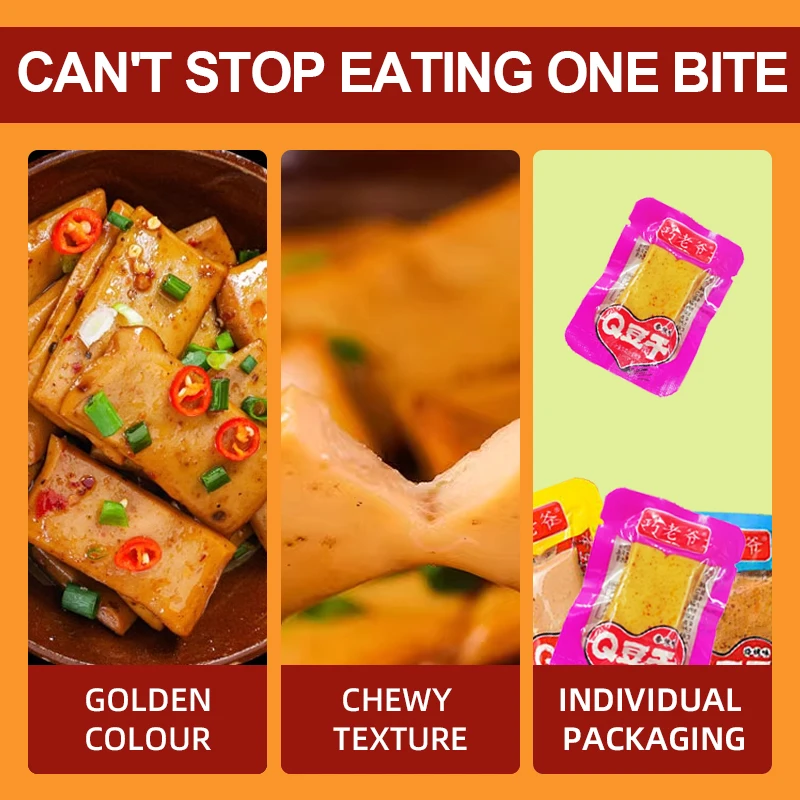 Factory Price Hot Sale Chinese Kiss-burned Snacks Spicy Strips Spicy Vegetarian Meat Snacks
