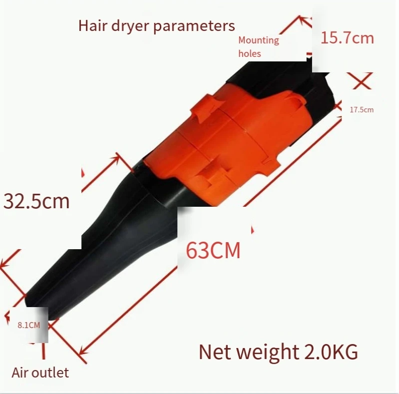 Sprayer spray head Gasoline hair dryer blowing leaves blowing dust magic