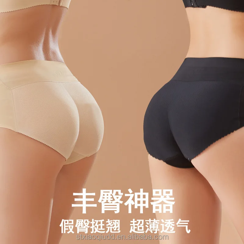 peach bottoming beautiful body invisible shaping Butt Lifter Padded Bums hips Shaper Shapewear fake ass butt pants for women
