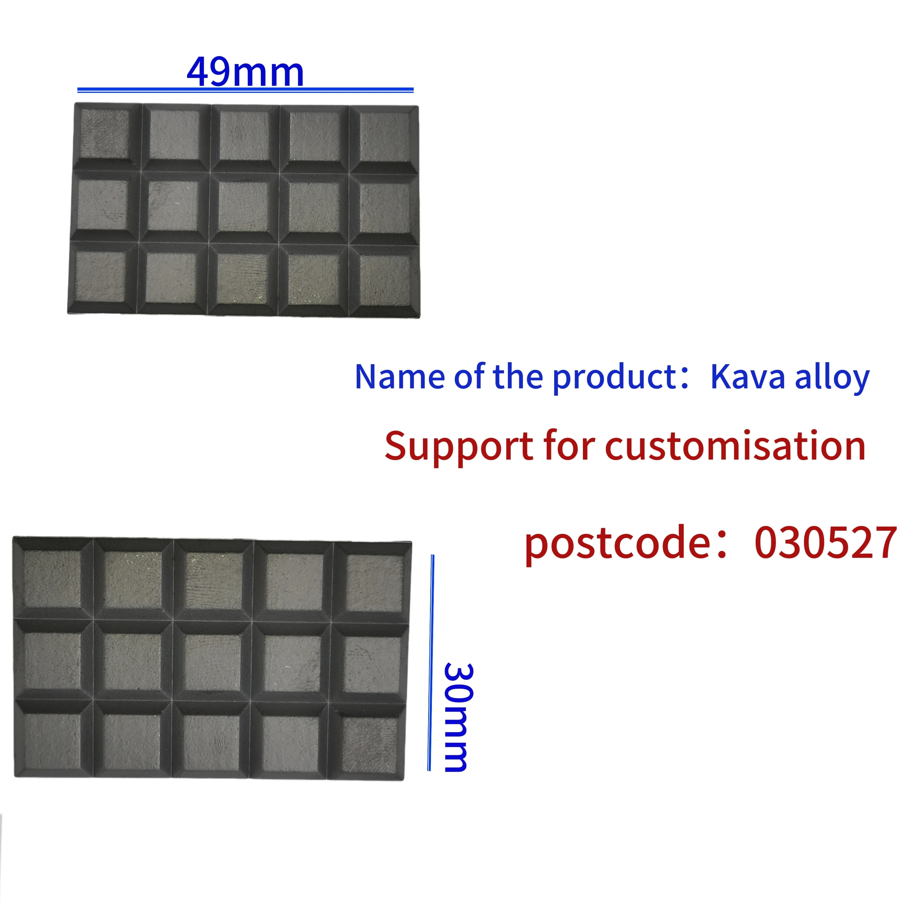 YG11C высокая износостойкость цементированный карбид Зажимная вставка передовое производство