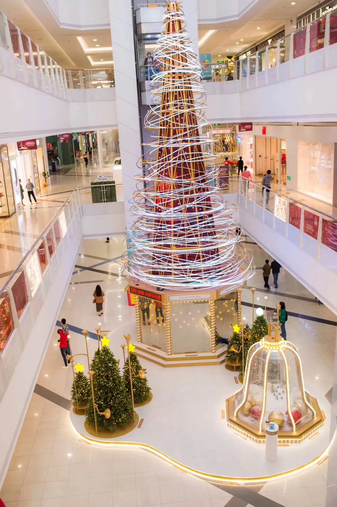 Enchanting Illuminated Christmas Tree - Magical Outdoor Winter Wonderland Decor