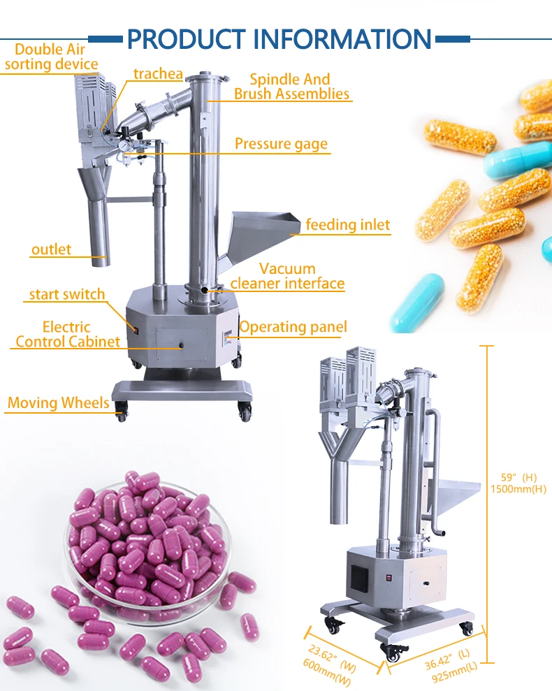 JMJ-3A пружинный стальной капсула шлифовальные-сортировальный автомат твердых желатиновых капсул полировщик обеспыливатель для фармацевтической