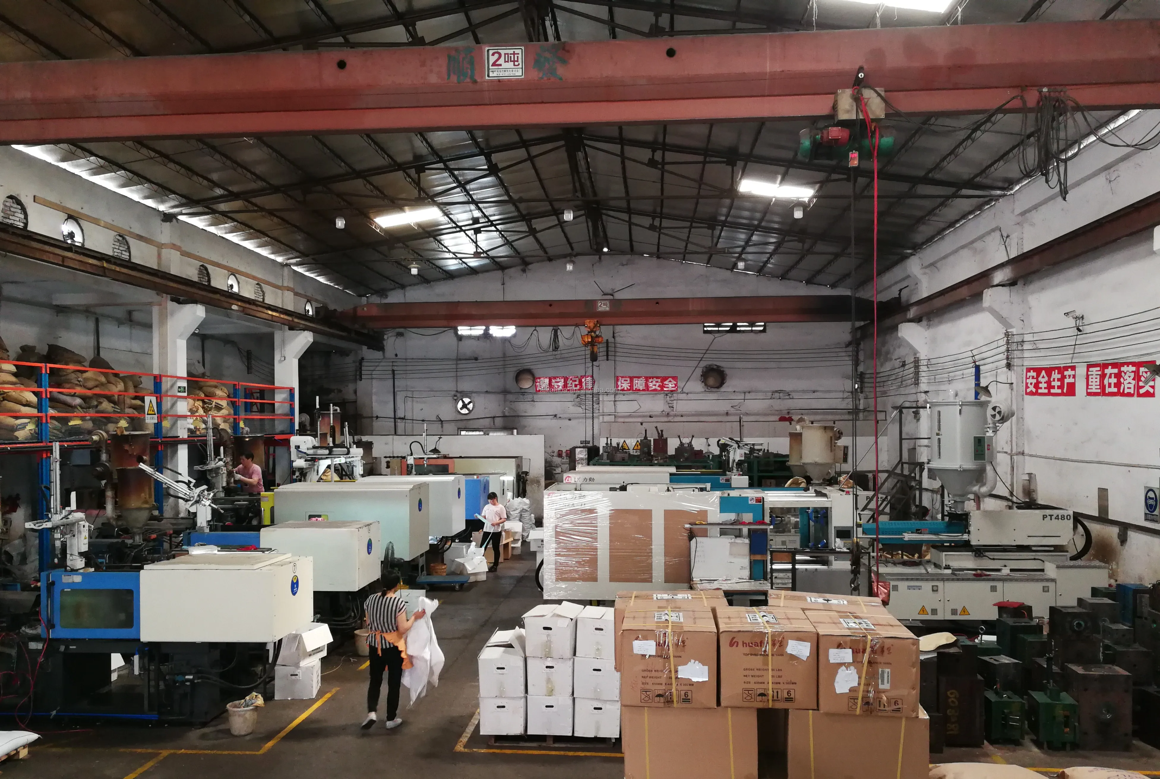 injection department-2.jpg