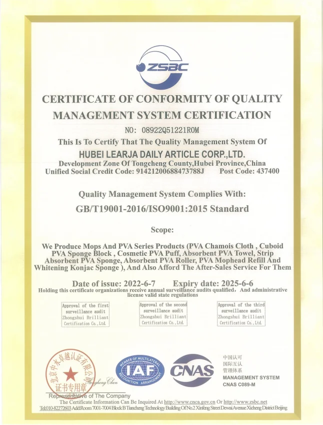 Wholesale PVA Cloth Towels Kitchen PVA Towel