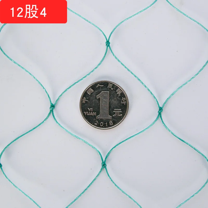 fence nets Deluxe Cucumber Trellis A-Frame Garden Trellises  Plastic net  Growing Trellis