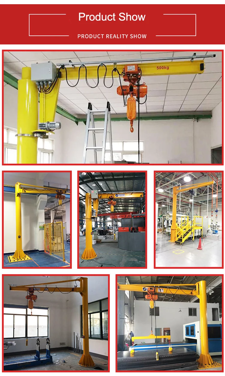 Kino crane 40 ton widely use 360 rotating portable mobile jib crane