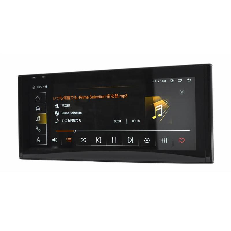 Best sale Android Car Radio with GPS Navigation MP5 Play Smart Car Audio for AUDI A4 A5 17-19