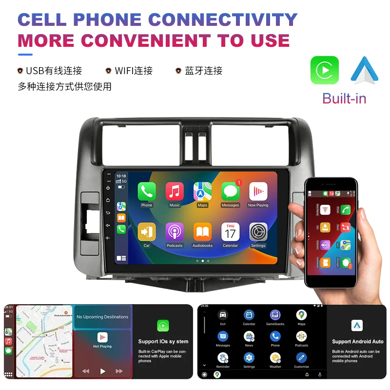 9inch Android13 Car Multimedia GPS Navigation Radio Player For Toyota Prado DVD Player With Wireless Carplay Auto Video Out