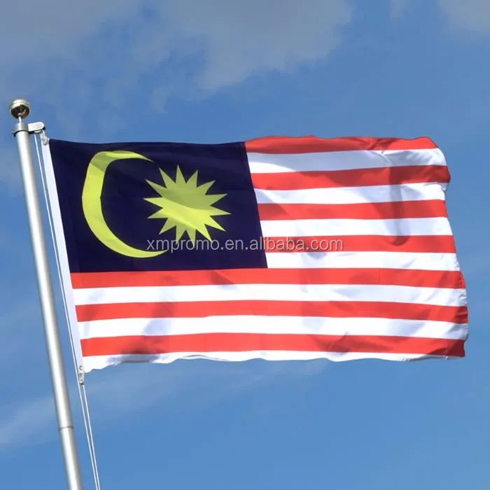 Custom South Asia Country Nepal National Flag