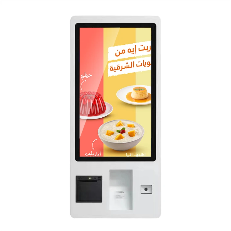 Fast food self service touch screen wall mount bill payment machine 32 inch self ordering payment kiosk