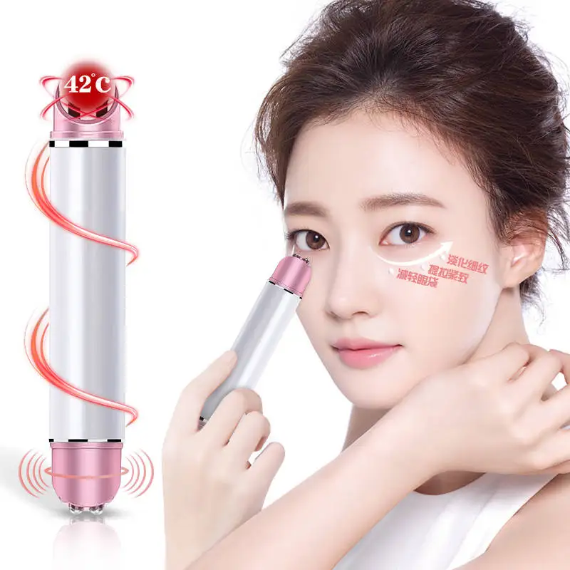 Beauty And Healthcare Heated Electric Eye Massager Vibration Mini Eye Care Instrument Eye Wrinkle Beauty Instrument