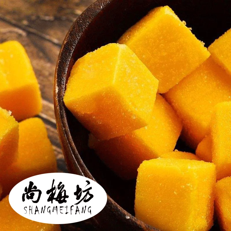 Custom private label mango gummy candy maker bulk mango flavor Jelly Candy for wholesale