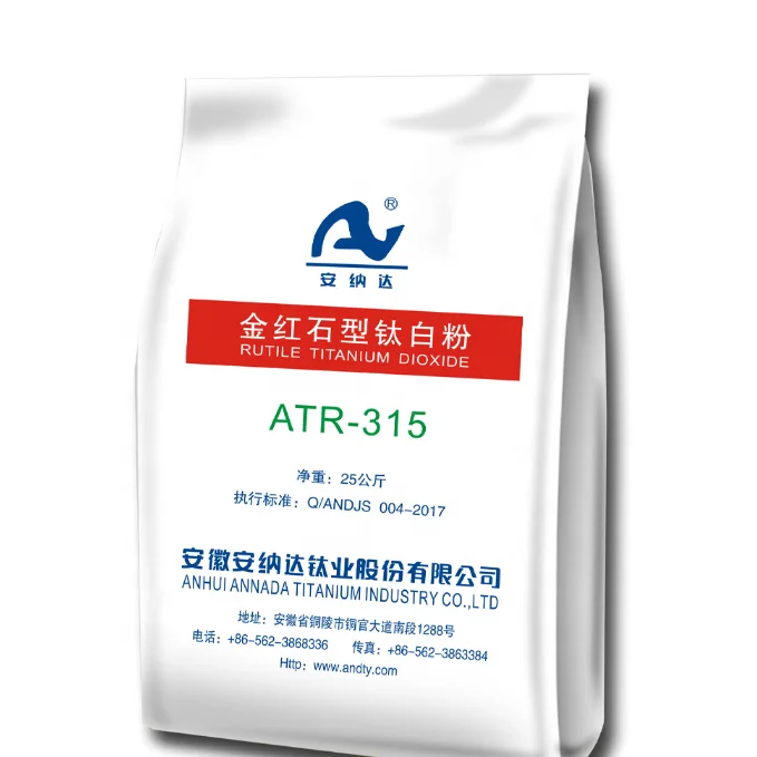 Chinese Supplier Titanium Dioxide Rutile TiO2 Atr-315 Titanium Dioxide Price