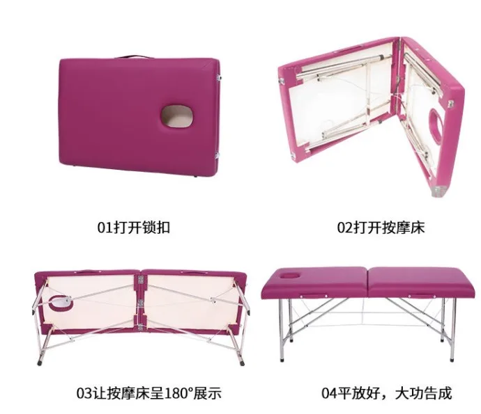 New product massage bed massager product rehabilitation nursing home leather fitness white metal buckle