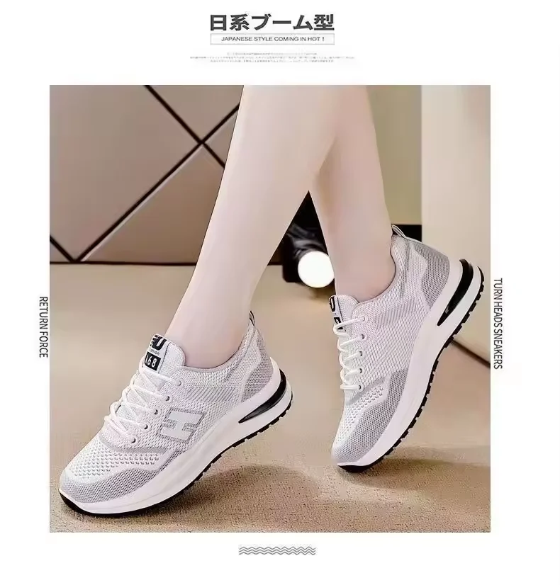 KUNTAI fashionable breathable shoes for women high quality sports running sneakers factory supplier