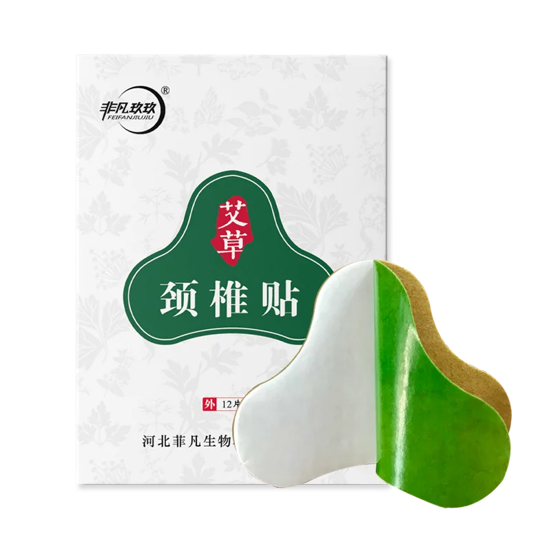 2023 the Best  Wholesale moxibustion and hot compress for the treatment of joint pain neck back and knee joint patch