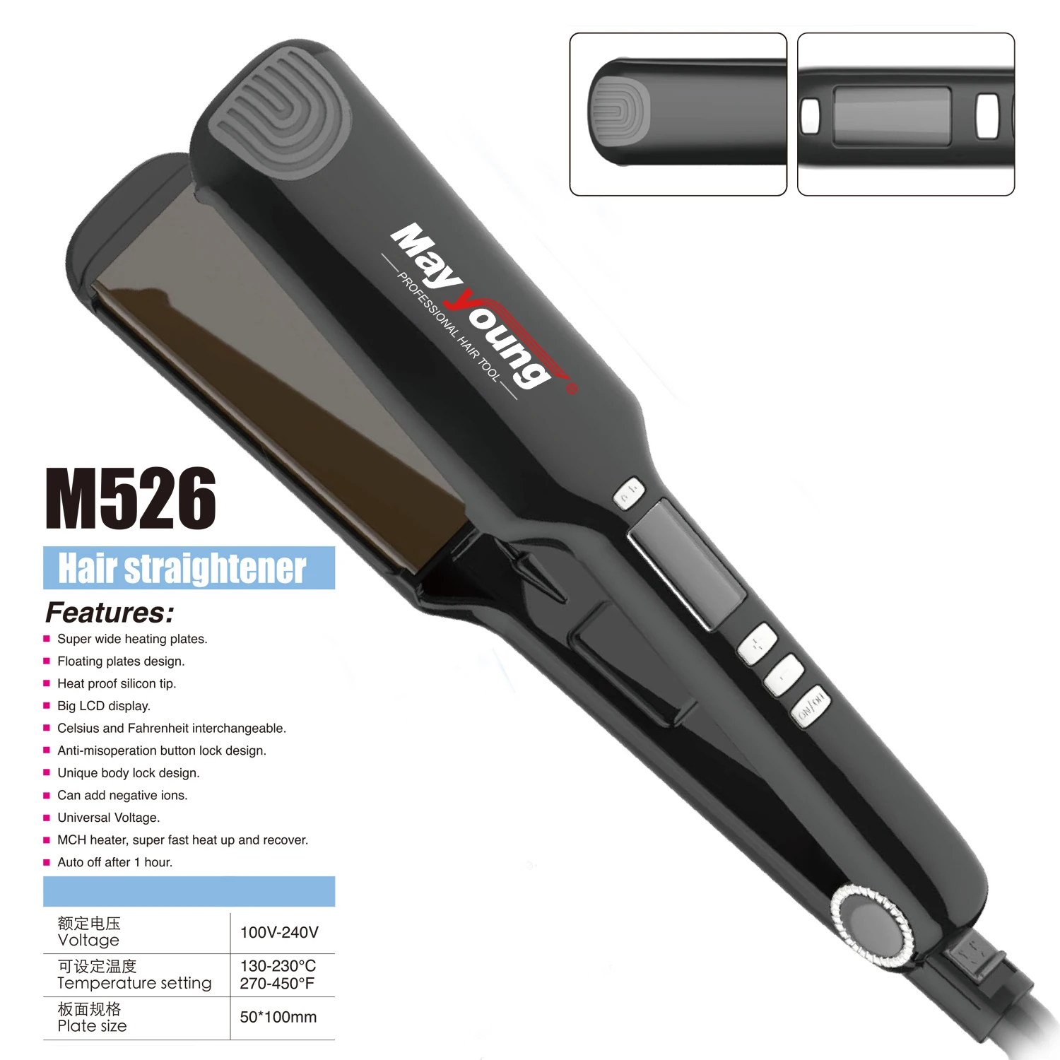 M526A Professional hair straightener iron Brazilian Styling tools Pure ceramic Flat iron Hair straightener