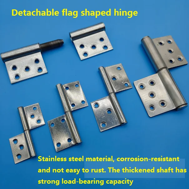 Stainless steel thickened flag shaped hinge/detachable galvanized hinge for bathroom fire doors
