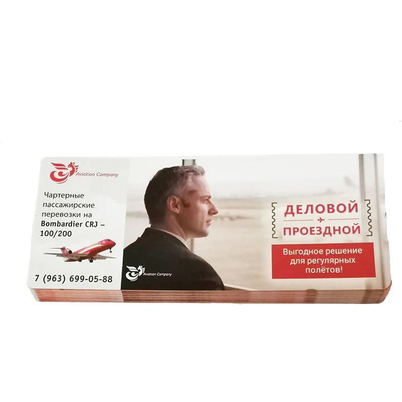 Wholesale High Quality Ticket Printing White Thermal Receipt Paper Roll