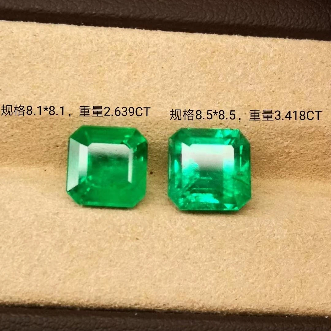 SGARIT Natural Emerald Fine Jewelry Gemstone Factory Wholesale 2-3 CT Green Natural Emerald Loose Gemstone
