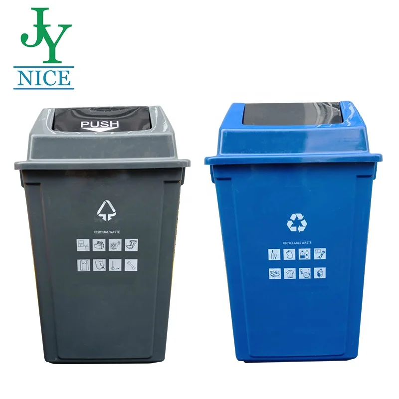 8L/20L/40L/58L Plastic Indoor Garbage Waste Bin With Swing Lid Outdoor Classified Garbage Bin Trash Can Dustbin