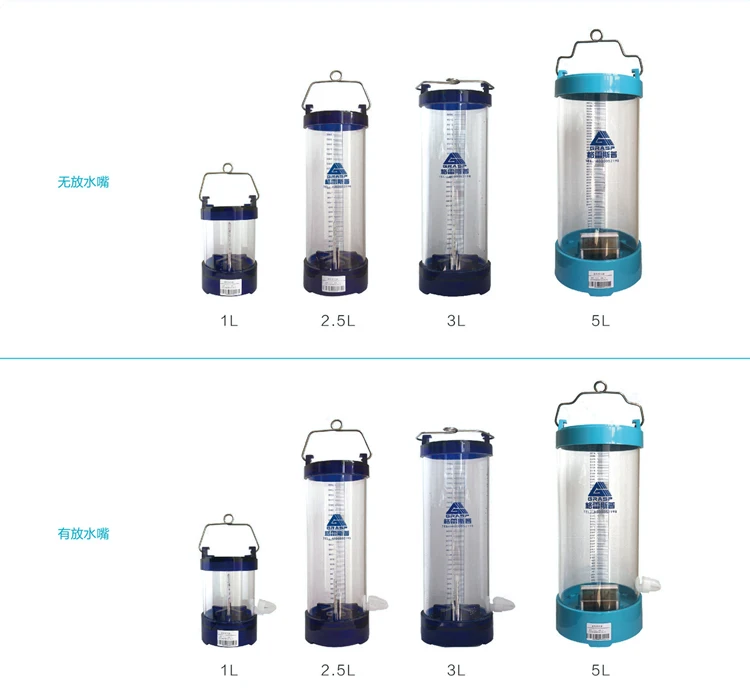 Refrigerated Automatic Online Water Sampler With Fully Automated Systems For Industrial Water Sampling