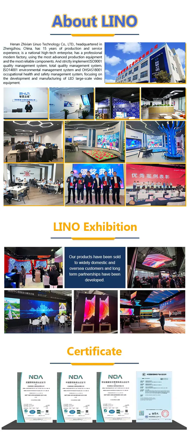 7-about-lino.jpg