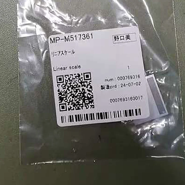 Шкала линейного энкодера CJV для CJV150 CJV300