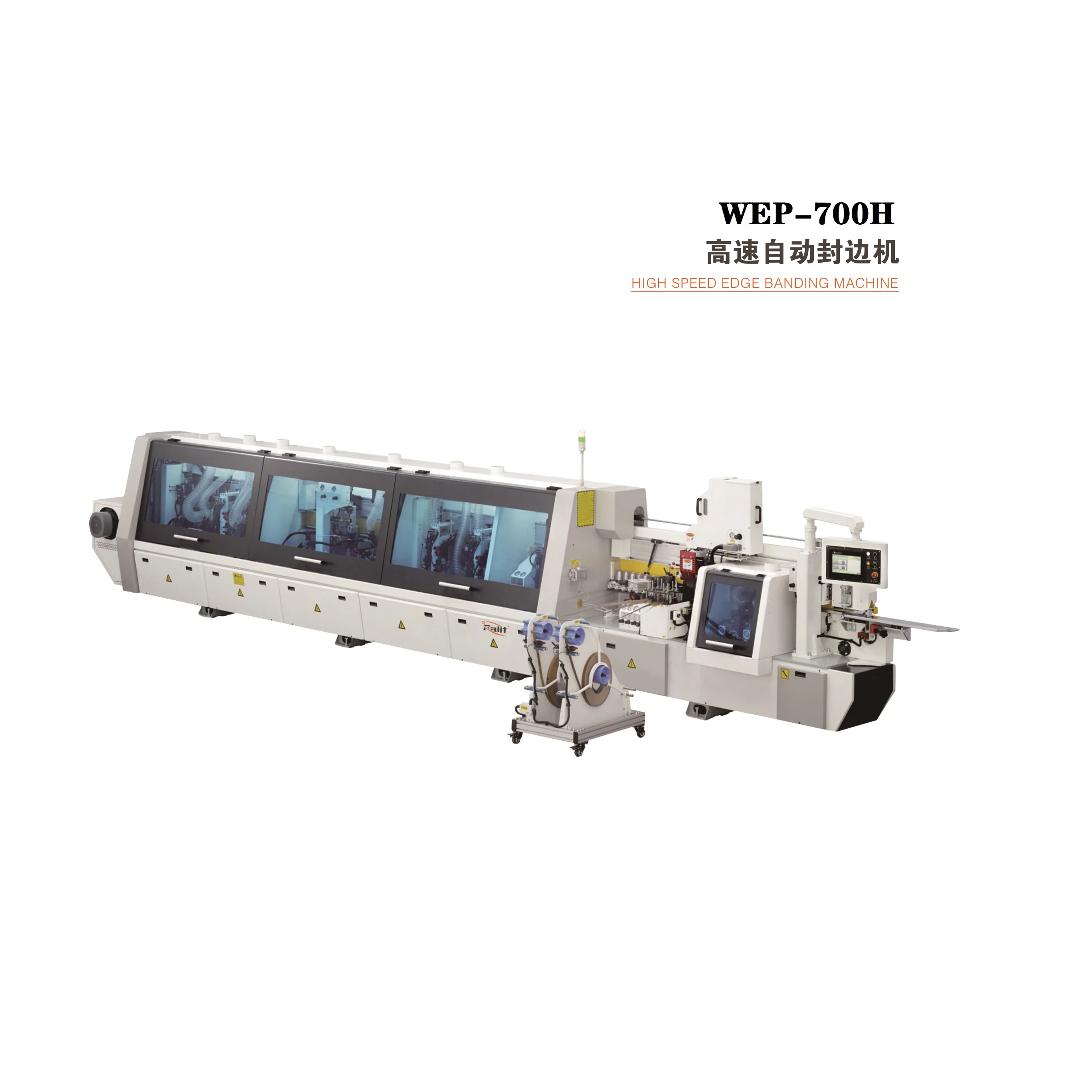 WEP-700H.jpg