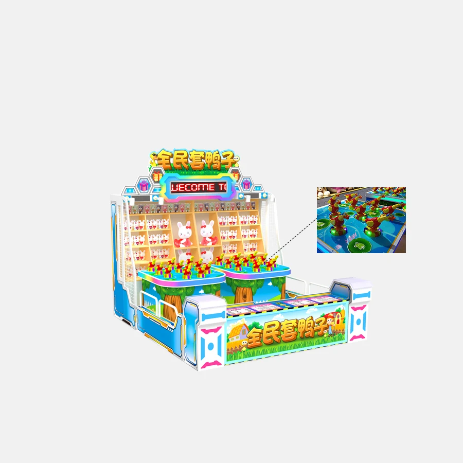 Hot-selling Custom Carnival Games Ring Ducks Amusement Carnival Funfair Game Carnival Games Machine For  adults