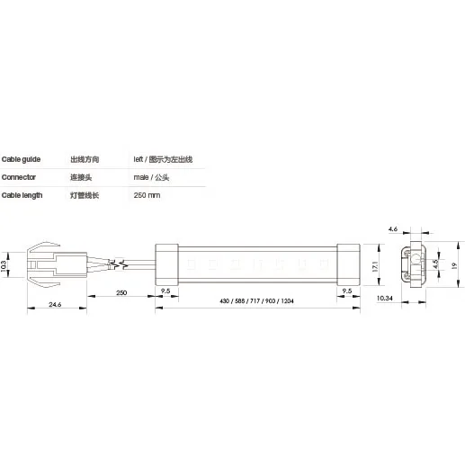 
IP64 Waterproof High Temperature Hot Food Cabinet Led Lighting Lamp Refrigerator Lamps 3-YEAR ROHS Ce 