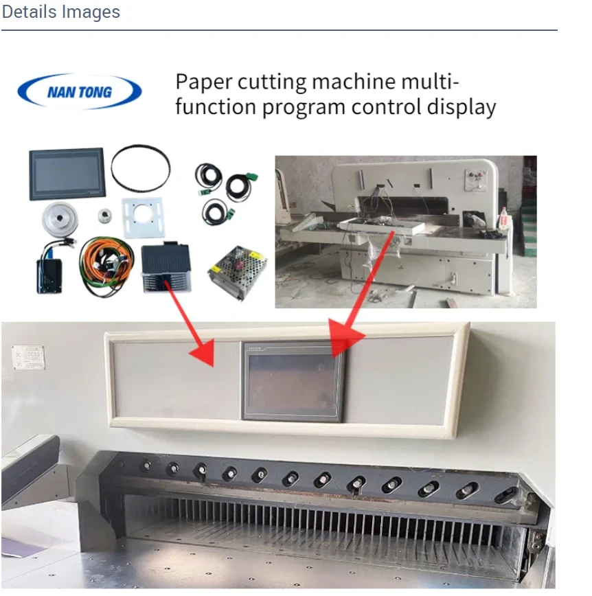 Китайская машинка для изготовления бумажных шлифовальных модулей модернизировала интеллектуальную систему управления модулем точ